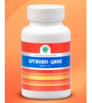 Аргинин-цинк 60 капс. 500 мг