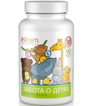 Аструм Кидз Комплекс / витамины и микроэлементы для детей 90 м/ жел. капсул