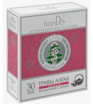 Фиточай желудочный с алтеем / TianDe 30 фильтр-пакетиков
