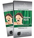 Очищающий пластырь для носа Бамбуковый уголь / Master Herb 1 шт.