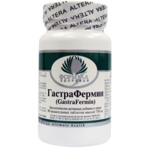 ГастраФермин / ГастроФермин 90 таб. 750 мг