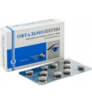 Офтальмолептин 50 таблеток