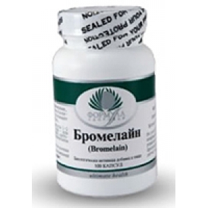 Бромелайн / Bromeline 100 капс. x 500 мг