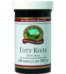 Готу Кола НСП / Gotu Kola NSP 100 капс. 395 мг