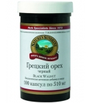 Черный орех грецкий / Black Walnut 100 капсул 500 мг